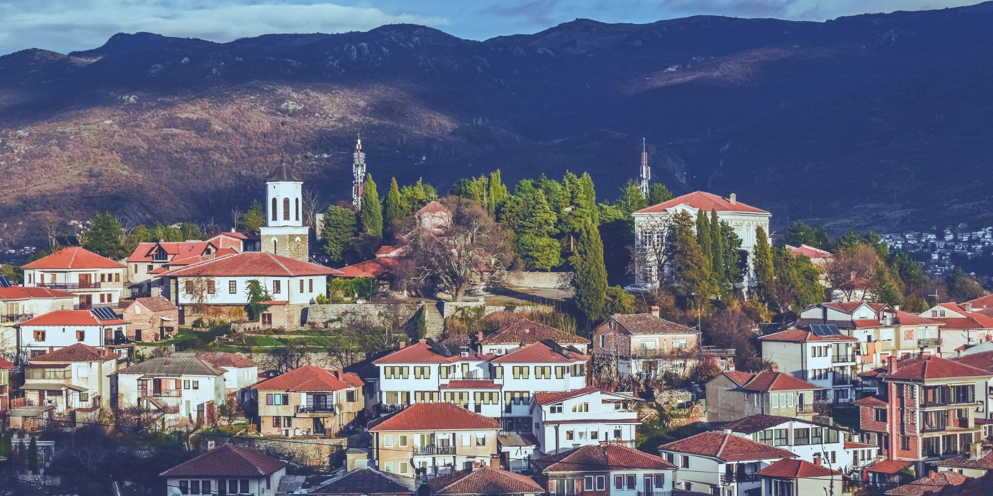 Gifts for Someone Traveling to North Macedonia