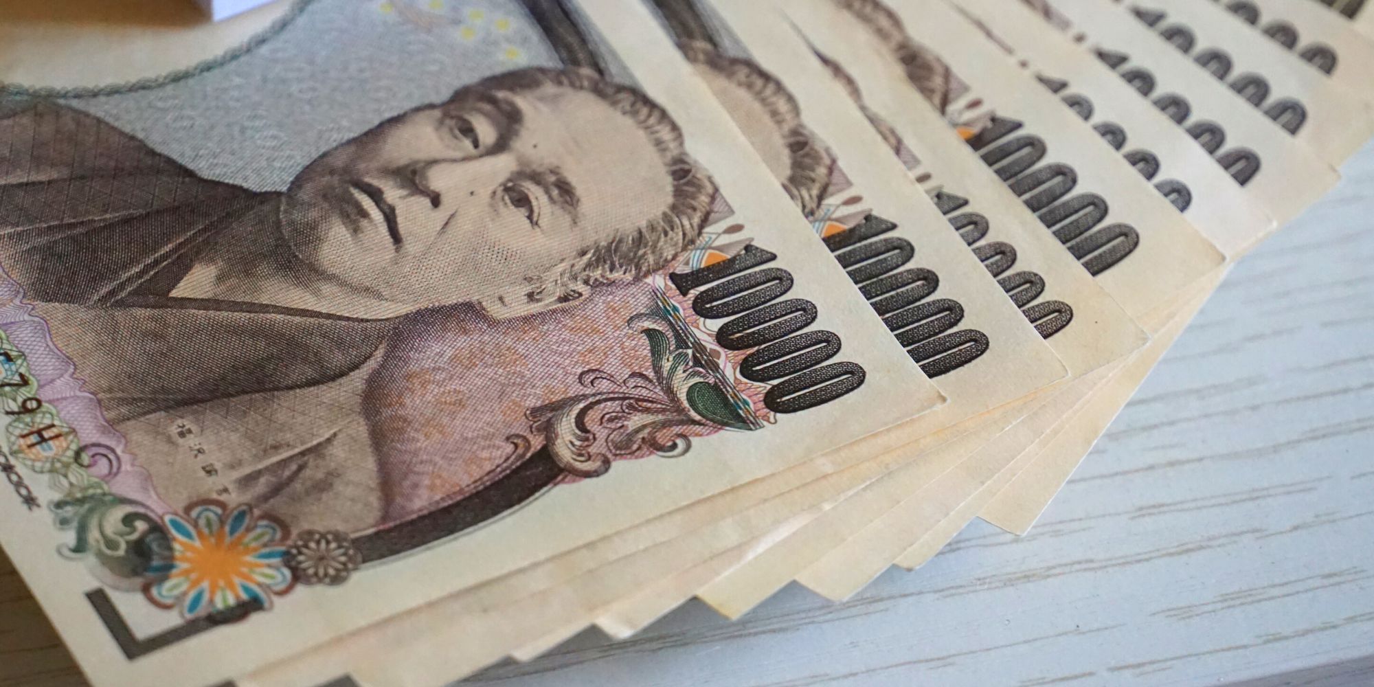 Japan currency
